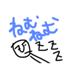 使ってみたりしてよ。。。。。。。。。。。（個別スタンプ：6）