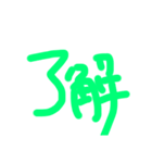 使ってみたりしてよ。。。。。。。。。。。（個別スタンプ：7）