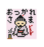 イラロジ風ドット絵スタンプ（個別スタンプ：14）