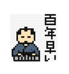 イラロジ風ドット絵スタンプ（個別スタンプ：25）