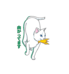 しろねここうめ（個別スタンプ：3）