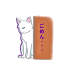 しろねここうめ（個別スタンプ：10）