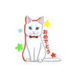 しろねここうめ（個別スタンプ：14）