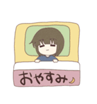 草家スタンプ（個別スタンプ：19）