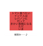 トイレ行きたいねん（個別スタンプ：31）