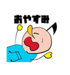 おんぷう3（個別スタンプ：5）