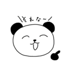 つかいやすいパンダスタンプ（個別スタンプ：11）
