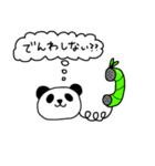 つかいやすいパンダスタンプ（個別スタンプ：26）