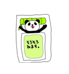 つかいやすいパンダスタンプ（個別スタンプ：31）