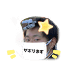 ぐれいびーの日常one（個別スタンプ：13）