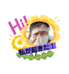 ぐれいびーの日常one（個別スタンプ：14）