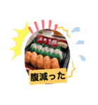 ぐれいびーの日常one（個別スタンプ：19）