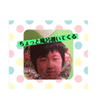 ぐれいびーの日常one（個別スタンプ：21）
