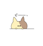 ゆ～るいどうぶつたち（個別スタンプ：3）