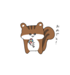 ゆ～るいどうぶつたち（個別スタンプ：7）