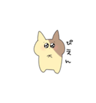 ゆ～るいどうぶつたち（個別スタンプ：8）