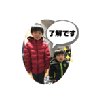 こう☆けい（個別スタンプ：4）
