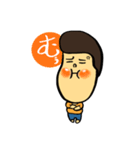 寝タソくんスタンプ①（個別スタンプ：8）