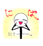 Oh！Stickies 棒人間スタンプ2（個別スタンプ：9）