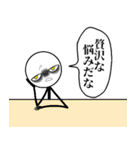 Oh！Stickies 棒人間スタンプ2（個別スタンプ：18）