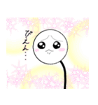 Oh！Stickies 棒人間スタンプ2（個別スタンプ：21）