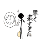 Oh！Stickies 棒人間スタンプ2（個別スタンプ：23）
