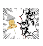 Oh！Stickies 棒人間スタンプ2（個別スタンプ：35）