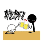 Oh！Stickies 棒人間スタンプ2（個別スタンプ：36）