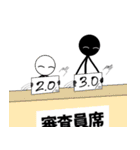 Oh！Stickies 棒人間スタンプ2（個別スタンプ：38）