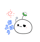 だおまるスタンプ1（個別スタンプ：3）