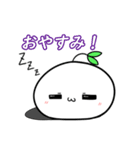 だおまるスタンプ1（個別スタンプ：4）