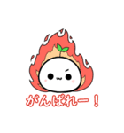 だおまるスタンプ1（個別スタンプ：11）