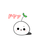 だおまるスタンプ1（個別スタンプ：14）