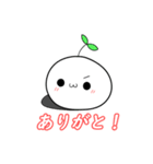 だおまるスタンプ1（個別スタンプ：16）
