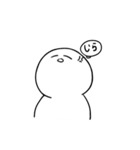 ダルイ奴 ver.1（個別スタンプ：4）