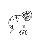 ダルイ奴 ver.1（個別スタンプ：5）