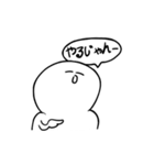 ダルイ奴 ver.1（個別スタンプ：7）