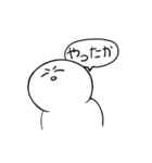 ダルイ奴 ver.1（個別スタンプ：8）