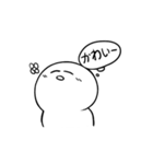 ダルイ奴 ver.1（個別スタンプ：10）