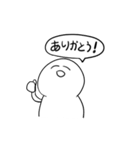 ダルイ奴 ver.1（個別スタンプ：13）