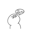 ダルイ奴 ver.1（個別スタンプ：16）