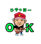 RED☆MARYのスタンプ（個別スタンプ：12）