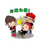 RED☆MARYのスタンプ（個別スタンプ：15）
