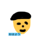 えスタンプ！（個別スタンプ：3）