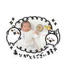 こうちゃんスタンプ〜3 month（個別スタンプ：13）