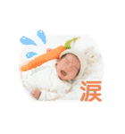 こうちゃんスタンプ〜3 month（個別スタンプ：20）