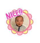 こうちゃんスタンプ〜3 month（個別スタンプ：22）