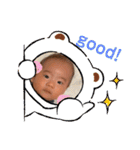 こうちゃんスタンプ〜3 month（個別スタンプ：23）