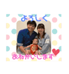 こうちゃんスタンプ〜3 month（個別スタンプ：40）