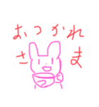 ゆるふわウサギさん♪（個別スタンプ：5）